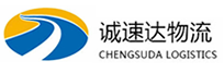 丽水到施甸县物流公司